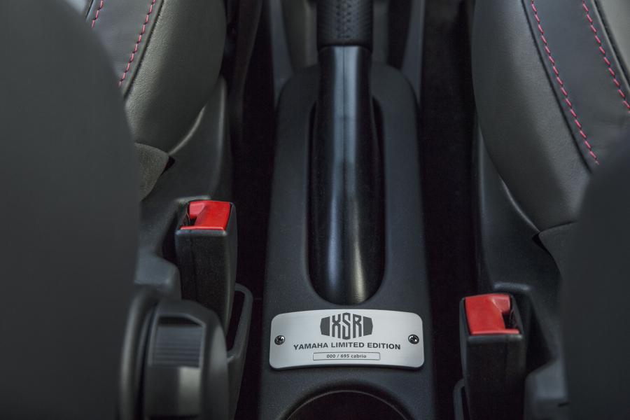 Детали интерьера Abarth 695C XSR Yamaha (312) 2017 года  (фото 23 из 44)